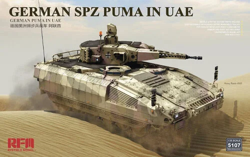 Ryefield Model 1/35 German Schutzenpanzer PUMA in UAE